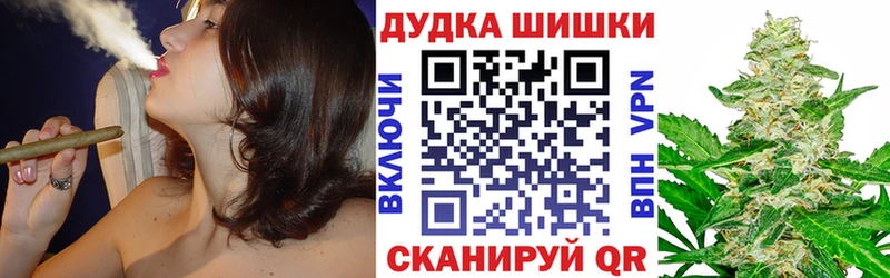 Что такое Бугульма Метадон COCAIN ГАШИШ Меф Марихуана СК