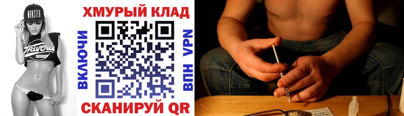 Героин Афган  Бугульма 