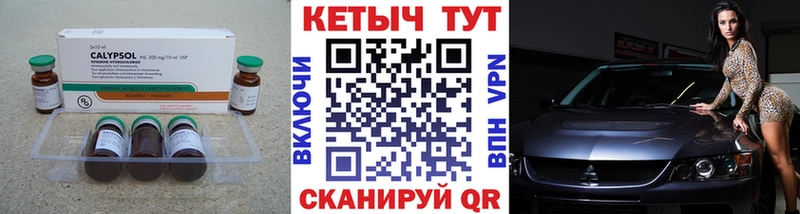 ОМГ ОМГ вход  Бугульма  Кетамин VHQ  закладки 
