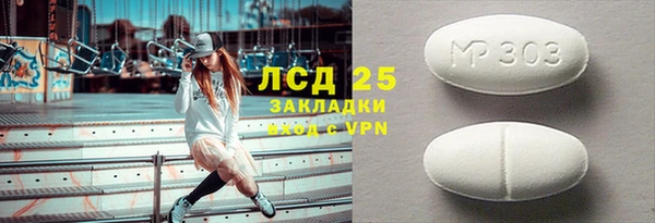 кокаин колумбия Балабаново
