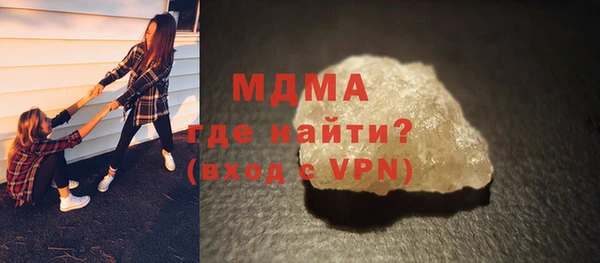 прущие крисы Балахна