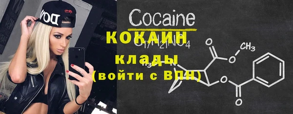 герыч Семёнов