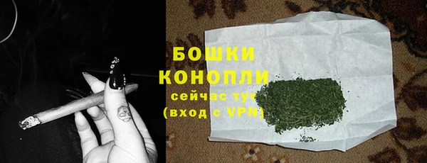 амф Баксан