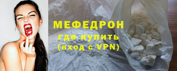 амф Баксан