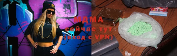 кокаин колумбия Балабаново