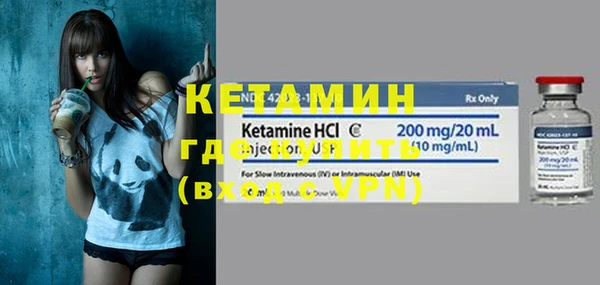 прущие крисы Балахна