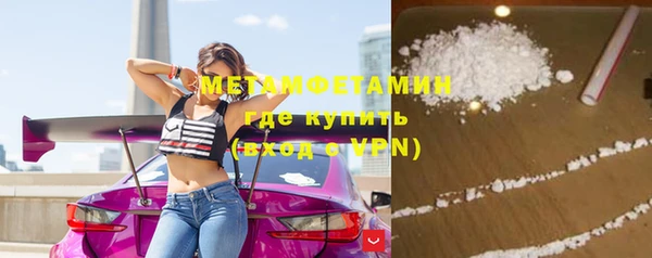 прущие крисы Балахна