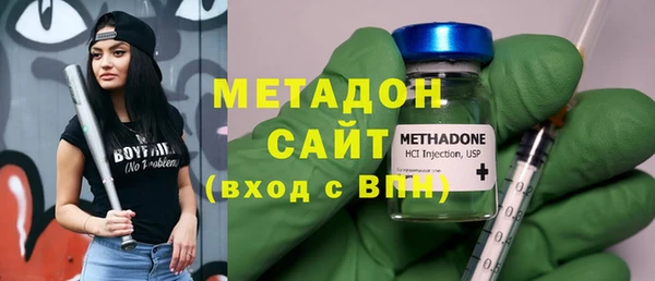 прущие крисы Балахна