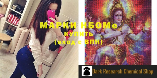 кокаин колумбия Балабаново
