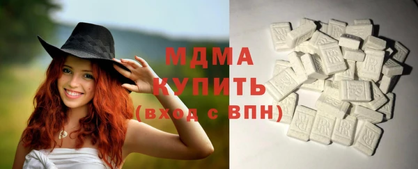 прущие крисы Балахна