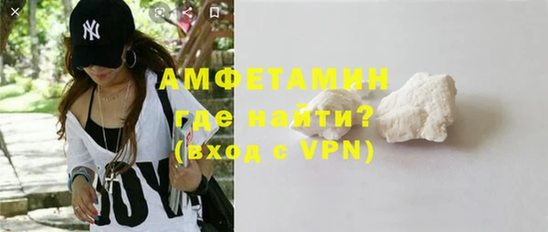 кокаин колумбия Балабаново