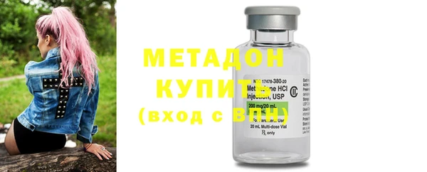 амф Баксан