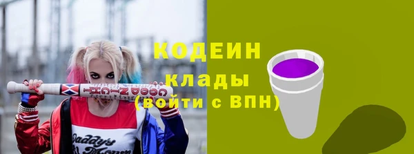 МДПВ Семикаракорск