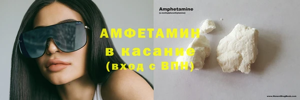кокаин колумбия Балабаново