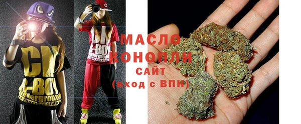 амф Баксан