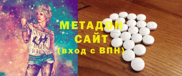 амф Баксан