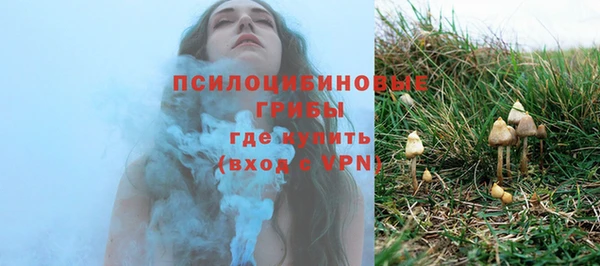 амф Баксан