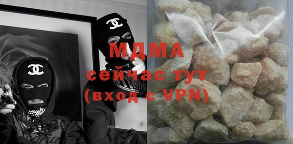 кокаин колумбия Балабаново
