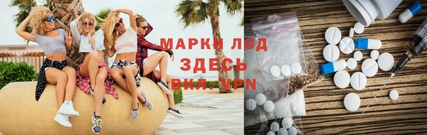 амф Баксан