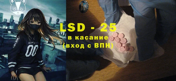 кокаин колумбия Балабаново
