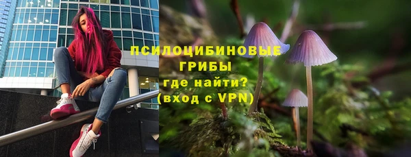 амф Баксан