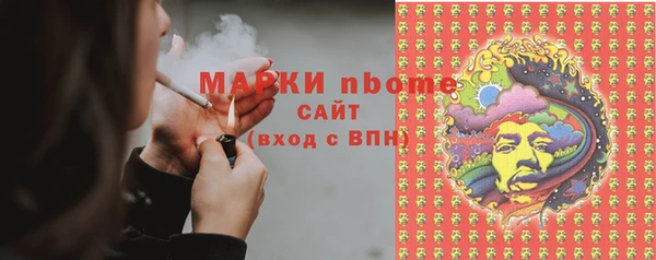кокаин колумбия Балабаново