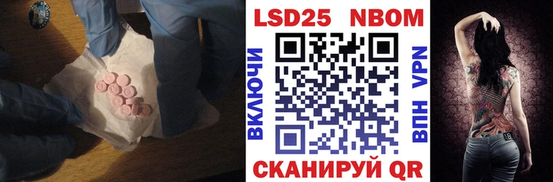 наркотики  Бугульма  ЛСД экстази ecstasy 
