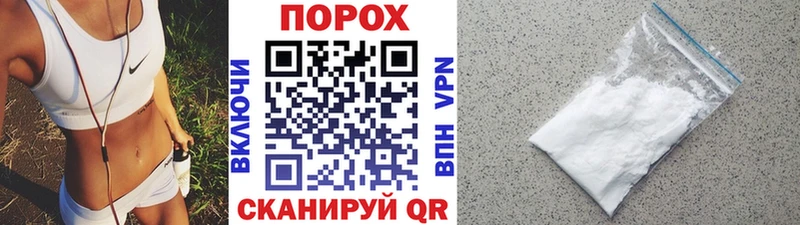 Метамфетамин винт Бугульма