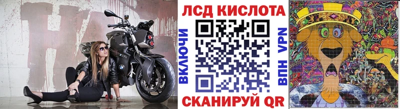 Марки 25I-NBOMe 1500мкг  omg онион  Бугульма 