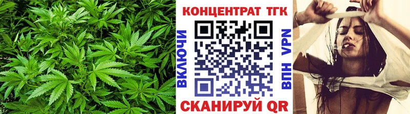 Дистиллят ТГК вейп с тгк MEGA tor Бугульма