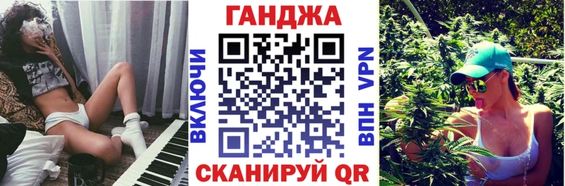 дарнет шоп  Бугульма  Марихуана тримм 